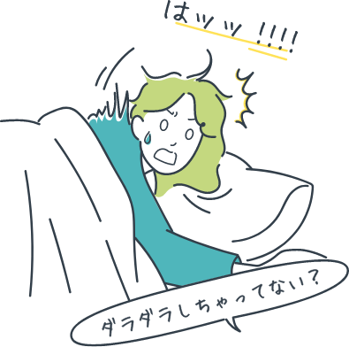 働きながらスキルアップできる?派遣ならではのキャリア形成とは