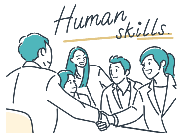 セカンドキャリアやキャリアチェンジ、転職を成功させたいなら「ヒューマンスキル」を磨こう！