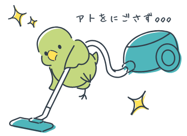 立つ鳥跡を濁さず!退職時に必要な手続きや注意点、マナーとは?