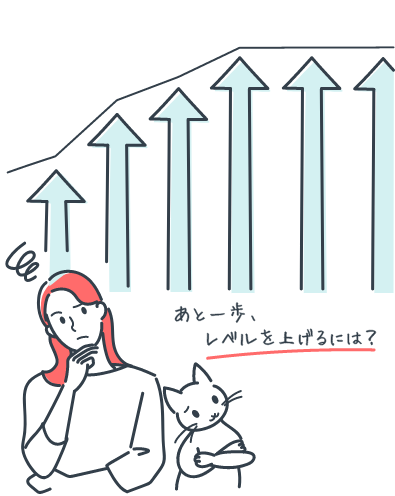 何が足りない？TOEIC800点→900点にスコアアップする方法