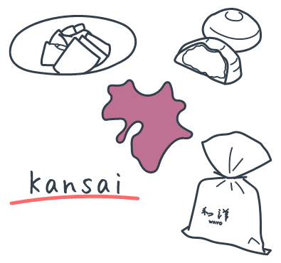 関西地方のお土産イラスト